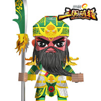 piececool 拼酷 3D立体拼图金属DIY成人创意手工玩具Q系列迷你三国古典武将人物模型礼物家居收藏饰品摆件 关羽