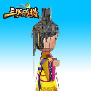 piececool 拼酷 3D立体拼图金属DIY成人创意手工玩具Q系列迷你三国古典武将人物模型礼物家居收藏饰品摆件 貂蝉