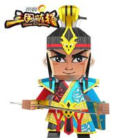 piececool 拼酷 3D立体拼图金属DIY成人创意手工玩具Q系列迷你三国古典武将人物模型礼物家居收藏饰品摆件 周瑜