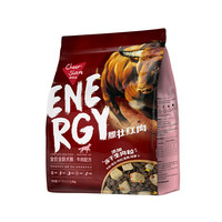 畅享优品红肉白肉冻干狗粮系列鸡肉配方添加鱼肉牛肉幼犬成犬1.5kg通用型狗粮 红肉1.5kg