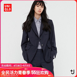 UNIQLO 优衣库 优衣库女装  J 羊毛混纺西装 437883