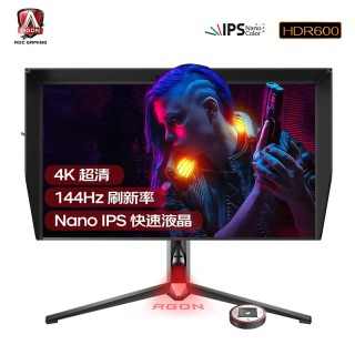 AOC 冠捷 爱攻4代 AG274UXP 27英寸NanoIPS显示器(4K、102%DCI-P3、144Hz、HDR600)