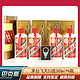 MOUTAI 茅台 贵州茅台酒 飞天茅台酒53度500ml 新飞天(4瓶装)