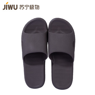 JIWU 苏宁极物 苏宁极物 轻弹居家拖鞋 eva软底防滑情侣拖鞋 纯色浴室凉拖