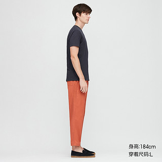 UNIQLO 优衣库 427917 男士圆领T恤