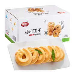 FUSIDO 福事多 曲奇饼干 黄油味 800g