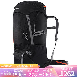 VAUDE 巍德 VAUDE 户外背包专业登山包CENTAURI65+10L 徒步旅行包 巍德商场同款德国品 黑色