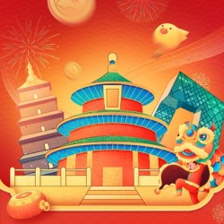 飞猪 周边游20元门票券(满199-20元)
