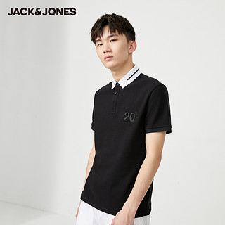 Jack Jones 杰克琼斯 220206511 男士刺绣条纹polo衫