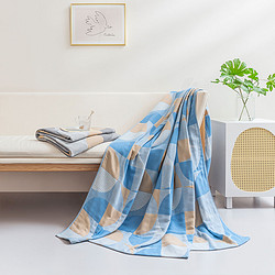 愉悦之家 抗菌防螨玉米纤维纱布空调毯被 120*150cm