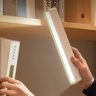 Midea 美的 磁吸酷毙灯 插电款