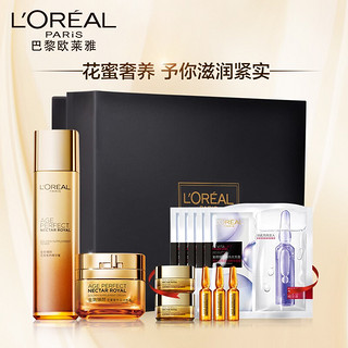 L'OREAL PARIS 巴黎欧莱雅 欧莱雅(LOREAL)金致臻颜花蜜礼盒护肤套装(欧莱雅小蜜罐面霜+精华蜜 赠小蜜弹3+霜2+面膜5)