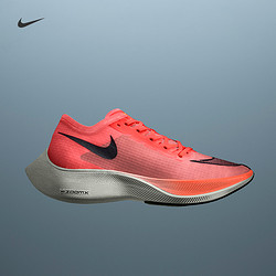 NIKE 耐克 Nike 耐克  ZOOMX VAPORFLY NEXT% AO4568 中性跑步鞋