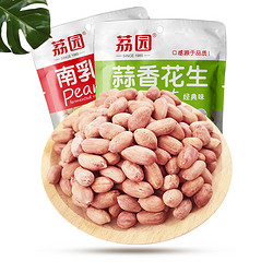 NAN RU 南乳 广东南乳花生米 蒜香味 120g*5包