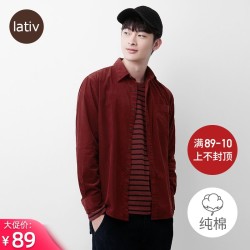 lativ 诚衣 lativ诚衣 灯芯绒男长袖衬衫纯棉职场户外休闲衬衣秋冬新款男装