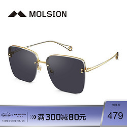 MOLSION 陌森 陌森太阳镜男女2021年新品墨镜时尚韩版眼镜MS7116 A60金色/紫灰色