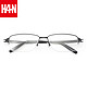 HAN 汉 HAN纯钛半框近视眼镜架42013+1.60非球面防蓝光镜片