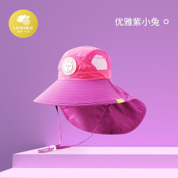lemonkid 柠檬宝宝 儿童防紫外线遮阳帽