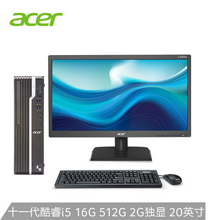 acer 宏碁 商祺 SQX4270 686C 商用台式整机 （i5-11400、16GB、512GB）+ C200TB 20英寸显示器