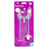 b.box 第三代B.BOX儿童重力吸管水杯学饮杯子吸管配件套装