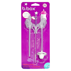 b.box 第三代B.BOX儿童重力吸管水杯学饮杯子吸管配件套装