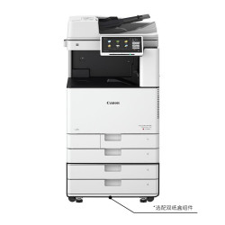Canon 佳能 佳能(CANON)iR-ADV C3730 A3彩色激光 (双面打印复印扫描/WiFi)轻办公