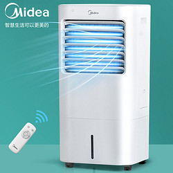 Midea 美的 美的（Midea）新品空调扇智能遥控易拆洗冷风扇AAE12PB