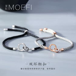 茉妃双环情侣手链纯银韩版小众环环相扣编织手绳一对简约纪念礼物