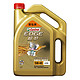 Castrol 嘉实多  EDGE 极护 5W-40 SN 全合成机油 4L