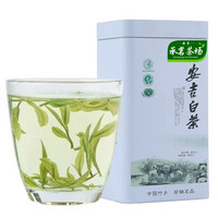 chengyi 承艺 白茶 100g