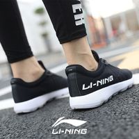 李宁 LI-NING女款跑鞋