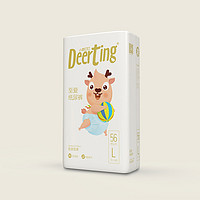 Deerting 小鹿叮叮 婴儿纸尿裤 L56片