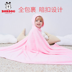 BoBDoG 巴布豆 儿童浴巾斗篷带帽婴儿新生洗澡浴袍宝宝比纯棉吸水四季通用