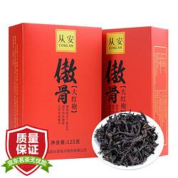 大红袍茶叶浓香型新茶闽南乌龙茶