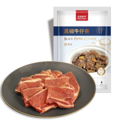  黑椒牛仔骨400g*6件（低至25.4元/件，另有原切款可选）