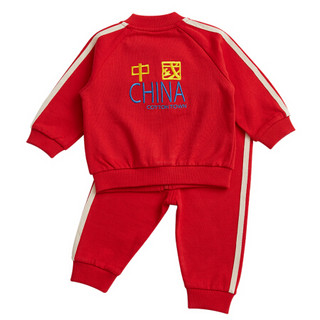 Cotton Town 棉花堂 MHT3561 儿童卫衣套装 中国红 80cm