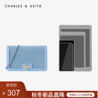 CHARLES & KEITH CK2-70770440-3 女士单肩包