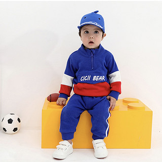 cicibear 齐齐熊 QQ6870 男童运动服套装 蓝色 130cm