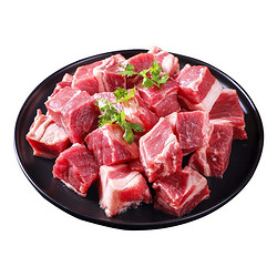 yisai 伊赛 yisai  伊赛  澳洲牛腩块 1kg