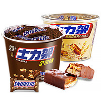 SNICKERS 士力架 SNICKERS  士力架  花生夹心士力架 460g