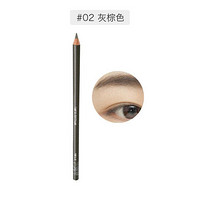 shu uemura 植村秀 经典砍刀眉笔 2#灰棕色 4g