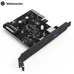 Yottamaster   USB3.1扩展卡+Type-C高速双接口 黑色 C1