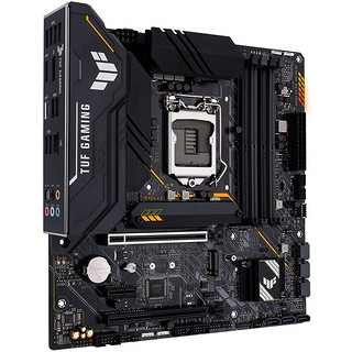 ASUS 华硕 B560M PLUS MATX主板（intel LGA1200、B560）