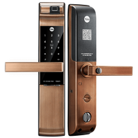 Yale 耶鲁电子锁 YCK271 智能电子密码锁 红古铜