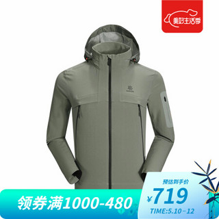 Kailas凯乐石 户外运动 男款峰林轻量软壳外套 KG2116103 沉静灰 XXL