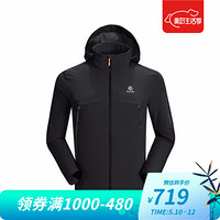 Kailas凯乐石 户外运动 男款峰林轻量软壳外套 KG2116103 墨黑 XXL