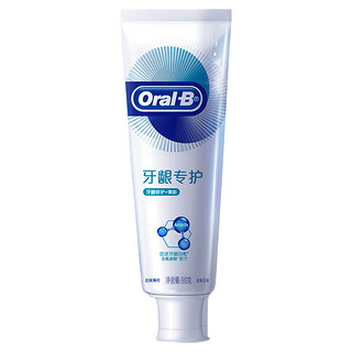 Oral-B 欧乐-B 牙龈专护牙膏 劲爽薄荷 90g