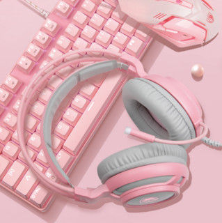 SADES 赛德斯 烽影 有线键鼠套装+耳机 粉色