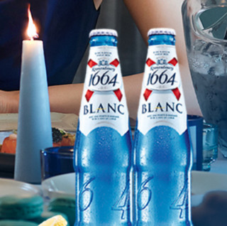 Kronenbourg 1664凯旋 克伦堡 白啤酒 330ml*9瓶 礼盒装