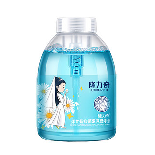 Longrich 隆力奇 洋甘菊抑菌泡沫洗手液 500ml+无按压泵500ml